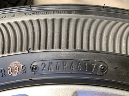 ล้อแม็ก Mitsu Triton Plus ขอบ 17 พร้อมยาง 245-65-17 Dunlop ปลายปี 17