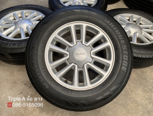 ล้อแม็ก ISUZU All New D-Max (ตะเกียบ) ขอบ 16 พร้อมยาง 215-70-16 Bridgestone ปี 18 ล้อแม็ก ISUZU All New D-Max (ตะเกียบ) ขอบ 16 พร้อมยาง 215-70-16 Bridgestone ปี 18