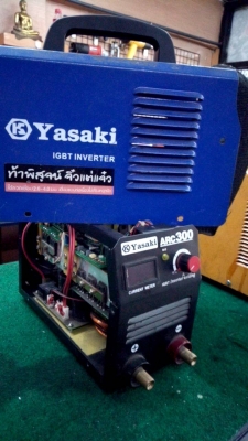 ตู้เชื่อม YAZAKI ARC 300 สะพายได้ ไม่มีสายเชื่อม