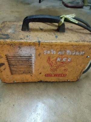ตู้เชื่อม AM WELD ARC 200