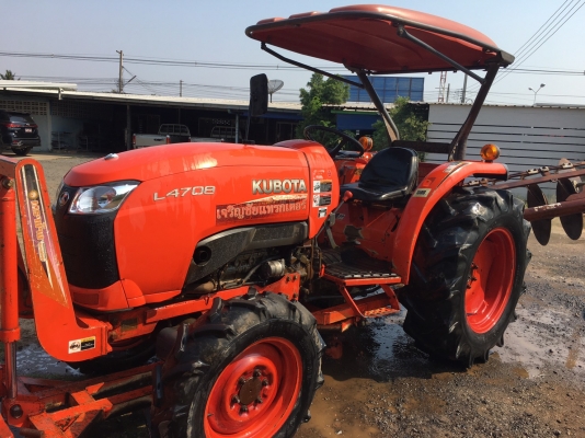 KUBOTA L4708