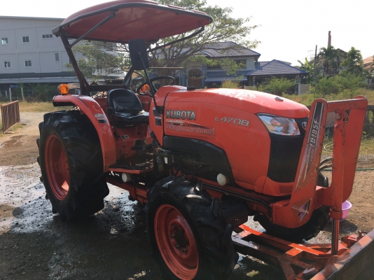 KUBOTA L4708 KUBOTA L4708
