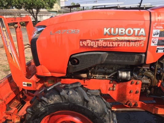 KUBOTA L4708 KUBOTA L4708