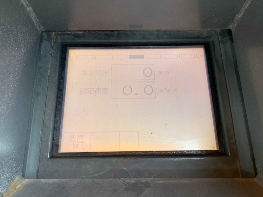 ขายรถปูยาง SUMITOMO HA60W-5 สภาพสวยมาก ๆ จากญี่ปุ่น