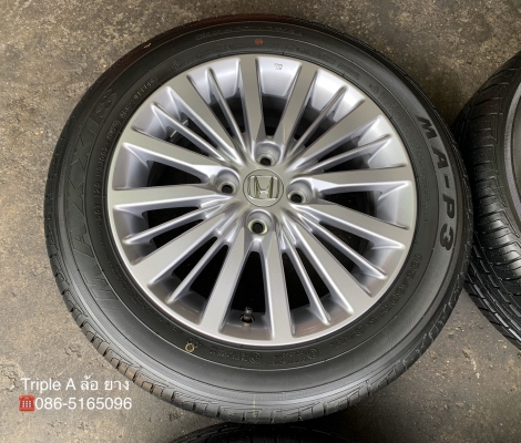 ล้อแม็กป้ายแดง Honda City 2020 ขอบ 15 รุ่นใหม่ล่าสุด พร้อมยางป้ายแดง 185-60-15 Maxxis ปี 20 สวยกริ๊บ ล้อแม็กป้ายแดง Honda City 2020 ขอบ 15 รุ่นใหม่ล่าสุด พร้อมยางป้ายแดง 185-60-15 Maxxis ปี 20 สวยกริ๊บ