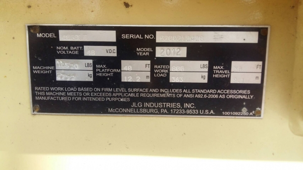 รถกระเช้าสูง 12 M. รถกระเช้าสูง 12 M.