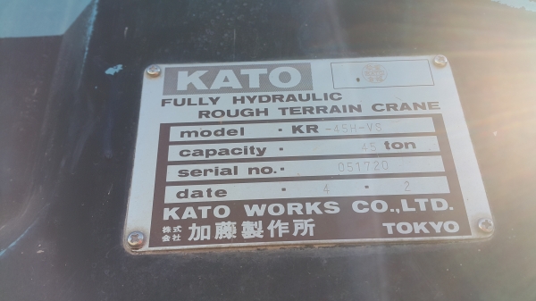 ขายรถเครน KATO KR25H-VS