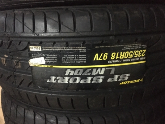 แม็กซ์ Toyota Lexus / Harrier ขอบ 18 รุ่น MC พร้อมยางใหม่ Dunlop 235/50/18 ปี 16 แม็กซ์ Toyota Lexus / Harrier ขอบ 18 รุ่น MC พร้อมยางใหม่ Dunlop 235/50/18 ปี 16