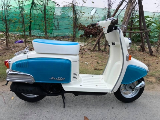 ขายรถป๊อป honda julio 50cc เฟรมใสฟ้า limiled