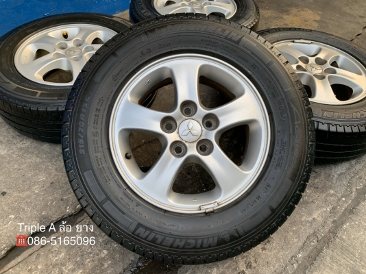 ล้อแม็ก 5รู114 Mitsu Triton ขอบ 15 พร้อมยาง Michelin 205-70-15, 215-70-15 ปี 14 ล้อแม็ก 5รู114 Mitsu Triton ขอบ 15 พร้อมยาง Michelin 205-70-15, 215-70-15 ปี 14