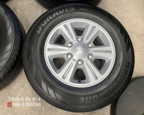 ล้อแม็กป้ายแดง ISUZU D-MAX 1.9 BLUE POWER ขอบ 15 พร้อมยางน้องๆป้ายแดง 215-70-15 Bridgestone ปี 18 สวยๆ ล้อแม็กป้ายแดง ISUZU D-MAX 1.9 BLUE POWER ขอบ 15 พร้อมยางน้องๆป้ายแดง 215-70-15 Bridgestone ปี 18 สวยๆ