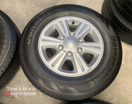 ล้อแม็กป้ายแดง ISUZU D-MAX 1.9 BLUE POWER ขอบ 15 พร้อมยางน้องๆป้ายแดง 215-70-15 Bridgestone ปี 18 สวยๆ ล้อแม็กป้ายแดง ISUZU D-MAX 1.9 BLUE POWER ขอบ 15 พร้อมยางน้องๆป้ายแดง 215-70-15 Bridgestone ปี 18 สวยๆ