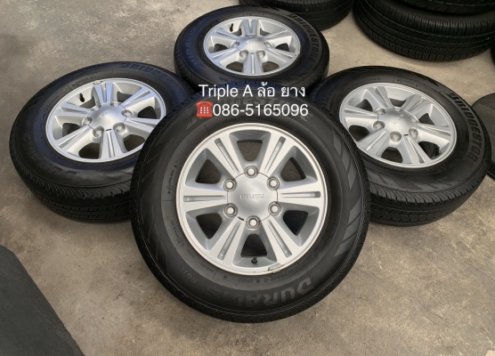 ล้อแม็กป้ายแดง ISUZU D-MAX 1.9 BLUE POWER ขอบ 15 พร้อมยางน้องๆป้ายแดง 215-70-15 Bridgestone ปี 18 สวยๆ