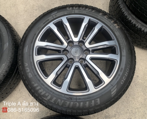 ล้อแม็ก Ford Everest ขอบ 20 พร้อมยาง 265-50-20 GoodYear ปี 18 ล้อแม็ก Ford Everest ขอบ 20 พร้อมยาง 265-50-20 GoodYear ปี 18