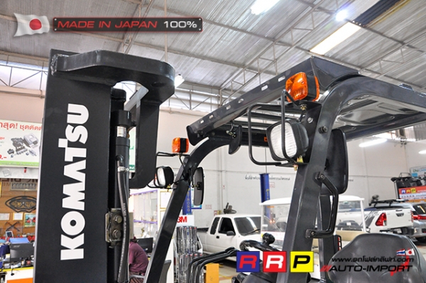ขายรถโฟล์คลิฟท์มือสอง KOMATSU รุ่น FG25C-15-574620 นำเข้าจากประเทศญี่ปุ่น 100\% ไม่เคยใช้งานในไทย