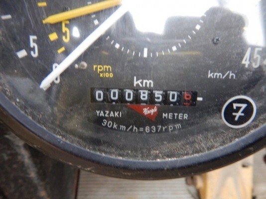 รถตัก TCM 835-2