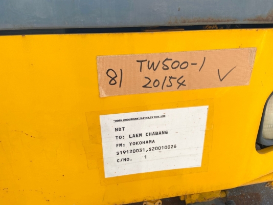 SAKAI TW500W-1 รถบดสั่นสะเทือน จากญี่ปุ่น โทร. 080-6565422 (หนิง)