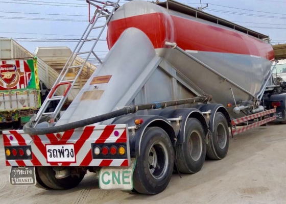 หางกล้วยหอม ยกล้อ 3 เพลาปี58 อู่ชาญนคร สภาพสวย หางกล้วยหอม ยกล้อ 3 เพลาปี58 อู่ชาญนคร สภาพสวย