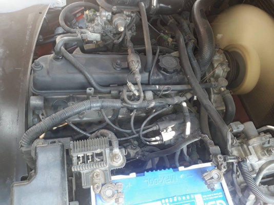 ขายด่วน