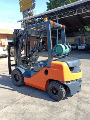 ขายด่วน