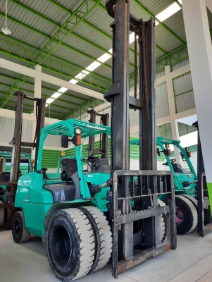 ขายด่วน