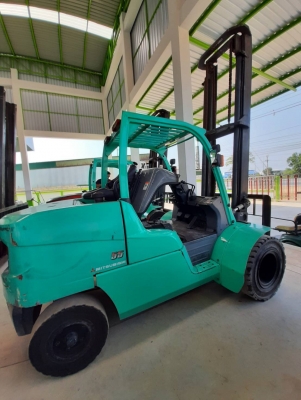 ขายด่วน