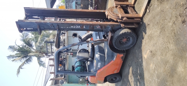 ขายด่วน