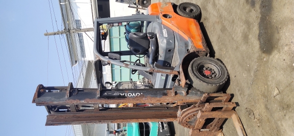 ขายด่วน