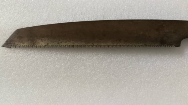 200 บ.ส่งถึงบ้านฟรี โทร 083-2000058 LINE ID: line 832923 เลื่อยตัดไม้จากญี่ปุ่น 200 บ.ส่งถึงบ้านฟรี โทร 083-2000058 LINE ID: line 832923 เลื่อยตัดไม้จากญี่ปุ่น