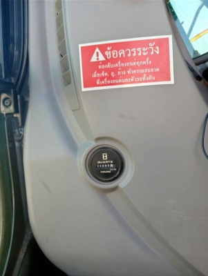 ขายดาวน์550,000KOBELCO SK140-8 SUPER XM สัญา48งวดผ่อนแล้ว22งวดผ่อนต่อ74,000x26งวด