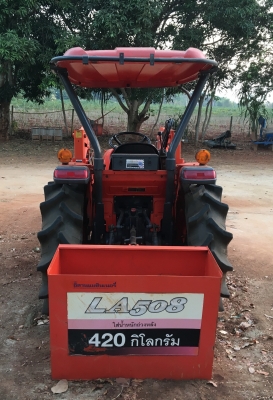 ขายคูโบต้า L 3608DT พร้อมบุ้งกี๋ตัก ขายคูโบต้า L 3608DT พร้อมบุ้งกี๋ตัก