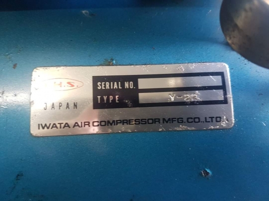 Iwata 3แรง ไม่มีมอเตอร์ สภาพดี เก่านอก-แห้งๆญี่ปุ่น Iwata 3แรง ไม่มีมอเตอร์ สภาพดี เก่านอก-แห้งๆญี่ปุ่น