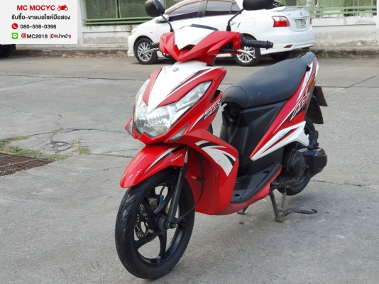 Mio 125i 2013 รถบ้าน เครื่องดีเดิมๆ ชุดสีตามสภาพ มีเล่มชุดโอนครบ พร้อมใช้งาน