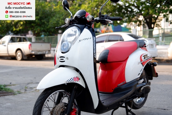 Scoopy i 2010 รถบ้านเครื่องเดิม มีเล่มชุดโอนครบ
