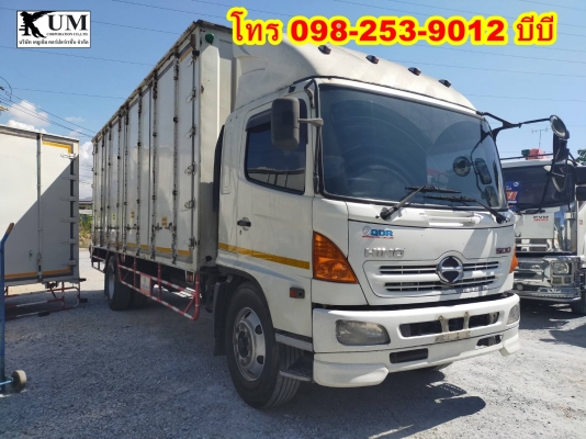 ยกเลิก ยกเลิก