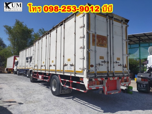 ยกเลิก ยกเลิก