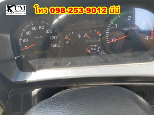 ยกเลิก ยกเลิก