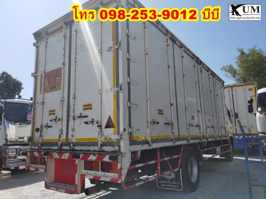 ยกเลิก ยกเลิก