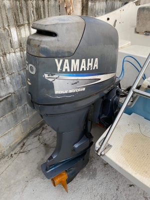 ขายเครื่อง yamaha 50 แรง ขายเครื่อง yamaha 50 แรง
