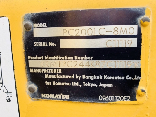 KOMATSU 200-8LC MO บูมยาว16เมตรแท้ จากศูนย์ ใช้งานหมื่นช.มเศษเอกสารแจ้งจำหน่าย