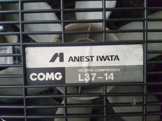 ขายถูกๆ ปั๊มลมมือสองญี่ปุ่นรุ่นแรงดันสูง Iwata 5แรง เก่านอก-แห้งๆญี่ปุ่น ดูดหนักๆ อัดแน่นๆ ไฟเดิมๆ3เฟส พร้อมใช้งานครับ ขายถูกๆ ปั๊มลมมือสองญี่ปุ่นรุ่นแรงดันสูง Iwata 5แรง เก่านอก-แห้งๆญี่ปุ่น ดูดหนักๆ อัดแน่นๆ ไฟเดิมๆ3เฟส พร้อมใช้งานครับ
