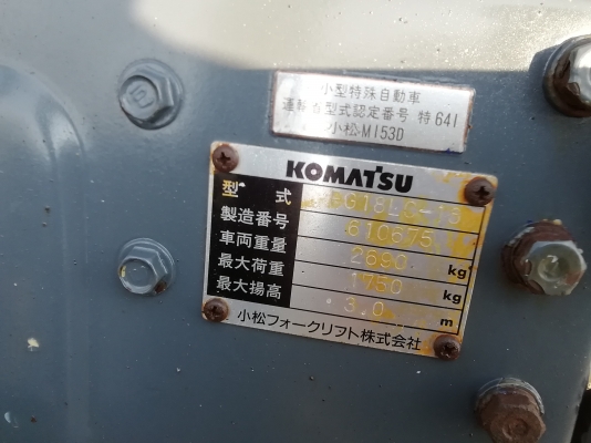 Komatsu fg18lc-16 Komatsu fg18lc-16