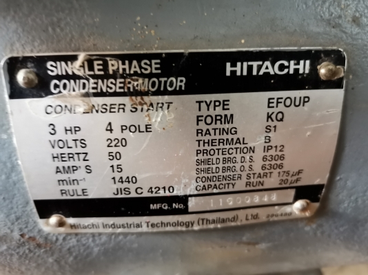 ขาย!! มอเตอร์.ฮิตาชิ.ขนาด3แรง220v.พร้อมใช้งาน ขาย!! มอเตอร์.ฮิตาชิ.ขนาด3แรง220v.พร้อมใช้งาน