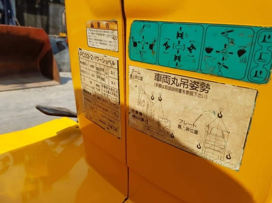 รถขุดเล็กKOMATSU PC03-2 รุ่นใหม่คอลโทลสั้นทำงานคล่องตัว ราคา170,000บาท เก่าญี่ปุ่นไม่เคยใช้งานในไทย พร้อมใช้งาน รับประกันคุณภาพ #kpgแทรคเตอร์  โทร 092-9938255 081-8416818 ,083-4355829 ติดต่อสอบถามได้นะคะ