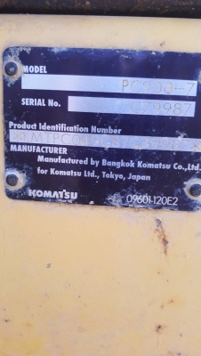 KOMATSU PC200-7 เอกสารเล่มทะเบียน สภาพสวยพร้อมใช้งาน