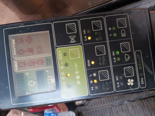 PC120-5 คอลโทลสั้น บูมอามร์พิเศษ พร้อมใช้ไฟฟ้าครบ อินวอยน์