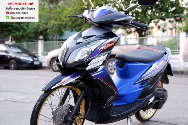 Mio2ตา  ชุดสีสวยไม่มีรอยล้มชน รถสวยมาก มีเล่มชุดโอนครบ