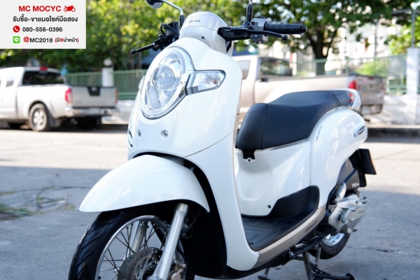 Scoopy i allnew 2018 รถบ้านเครื่องเดิม ชุดสีสวย มีเล่มชุดโอนครบ
