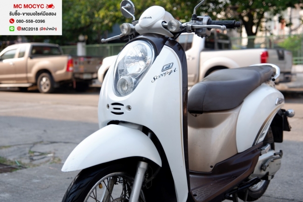 Scoopy i รถบ้านเครื่องเดิม ชุดสีสวย มีเล่มชุดโอนครบ