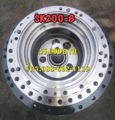 ขายส่งตัวเดินครึ่งท่อน